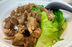 Beef and Beef Brisket Rice