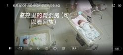-宝媛会月子中心(越秀店)