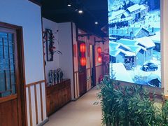 -鸽子窝(青塔店)
