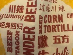 -肯德基(巴沟店)