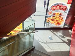 -麦当劳(铜锣湾店)