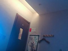 -苏沐堂全息足浴·SPA·按摩(万科美好广场店)