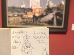 -江苏省美术馆(长江路新馆)
