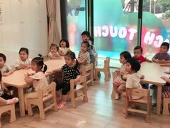 -黄浦乐烁龙鱼宝贝托育园(海潮路校区)