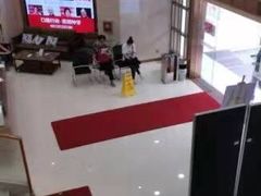 -好大夫口腔(广州店)