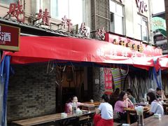 露天位-晓靖轩烧烤(沙河风情店)