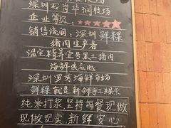 -潮巷·老潮汕美食集市(欢乐港湾店)
