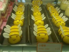 -BreadTalk面包新语·烘焙蛋糕(海珠丽影广场店)