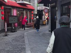 -龙湖星悦荟(颐和店)