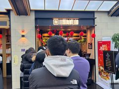 -川骄海鲜自助(亚运村店)