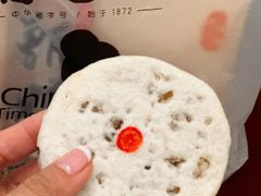 -德懋恭(西大街店)
