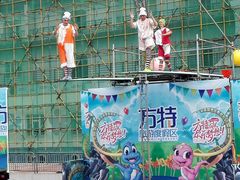 -青岛方特梦幻王国