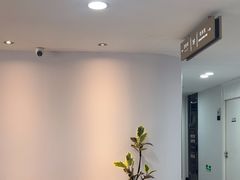 -牙博士口腔品牌连锁(昆山城区店)