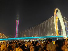 -珠江夜游广州塔·中大码头