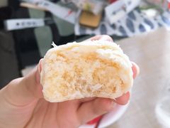 椰蓉酥-清真全盛斋传统糕点(西羊市店)