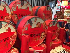 -眉州东坡(北苑华贸店)