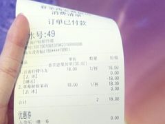 -眷茶(赛格国际购物中心店)