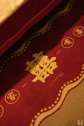 -云门影集(高新店)