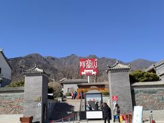 -阳台山自然风景区