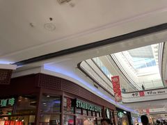 -永旺梦乐城国际商城(北清路店)