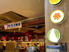 -友壹町寿司(嘉洲广场店)