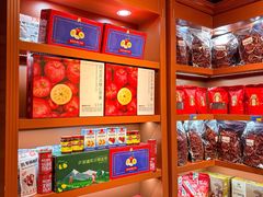 -伊带伊路新疆美食府(呼家楼店)