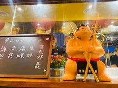 -鸟鹏烧鸟居酒屋(仁恒梦中心店)