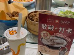 -渝味川菜(夜宵航母店)