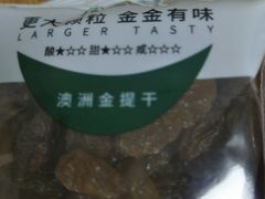 -座上客(0277天润城第五街区店)