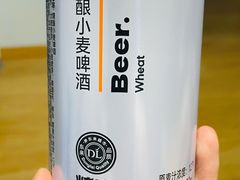 -永辉超市(郫都区爱琴海店)