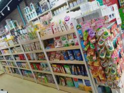 -BebeKing母婴童装集合店