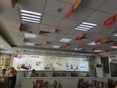 大堂-日月永和中国餐饮名店(凤凰店)
