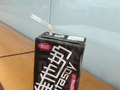 -中百罗森(新武展店)