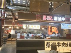 -瑞虹新天地月亮湾