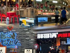 -壹只卤鹅 · 潮汕菜(京基百纳店)