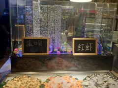 海鲜-欢乐牧场海鲜烤肉自助(牡丹园店)