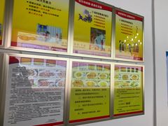 -石饮红星包子(中山路店)