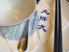 -大牌大·传统杭帮菜(湖滨店)