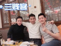 -炑羊香烤全羊(西三旗店)