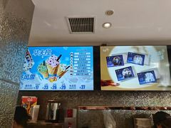 -DQ·蛋糕·冰淇淋(石家庄北国奥特莱斯店)