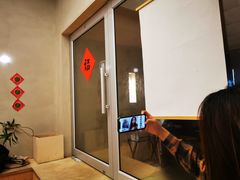-小团圆糖水铺(襄阳南路店)