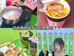 -朗悦公园茂