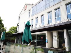 -墨宴(西洋湖店)