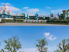 -季高兔窝窝亲子园(上海薰衣草公园店)