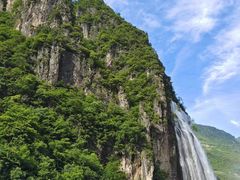 -高岚大峡谷旅游度假区