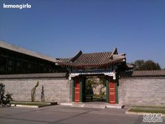 客房小院-北京颐和宾馆