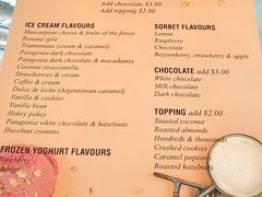 -Patagonia Chocolates(皇后镇店)