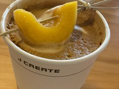 -J Create城市露营咖啡·简餐·宠物(上海动物园店)