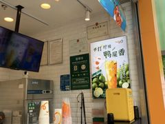 -CoCo都可(昆百大店)