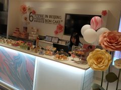 -BON CAKE(华贸购物中心店)